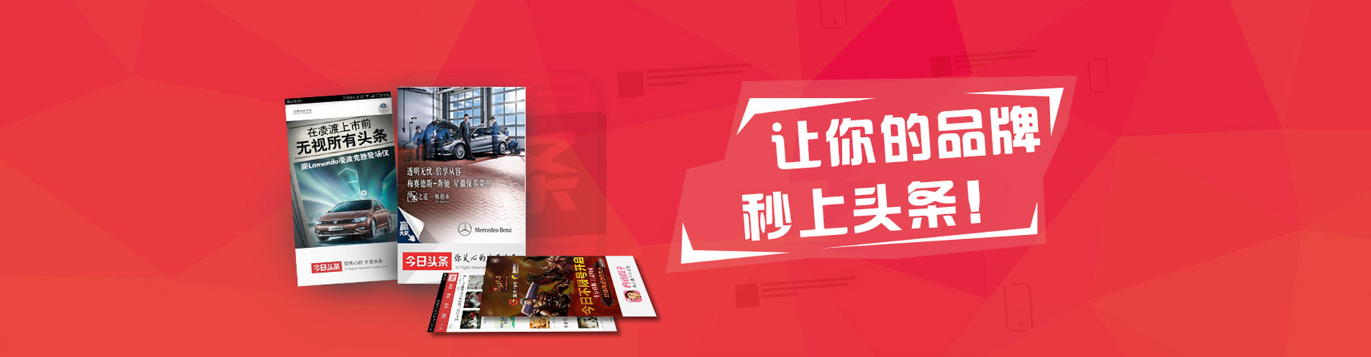 杭锦后旗朋友圈信息流