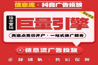 竞价广告在提升品牌知名度中的作用：XX品牌的成功故事